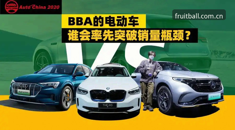 奇异果体育数据服务最新版 奇异果体育数据服务最新版 vs 传统赛事平台:重新定义数据体验的三大突破